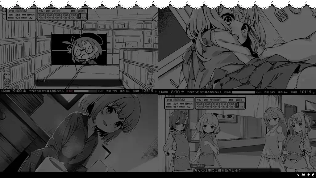 【SLG/PC/官中/妹妹/睡奸/TOP16/DLsite2024 人气/销量/742MB】妹相随～黑白世界的缤纷冒险～V2.03-第1张图片-萌站