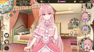 PC-聖妓女艾蜜莉 Sexy Saint Emily V1.0.1 官方中文版-第2张图片-萌站