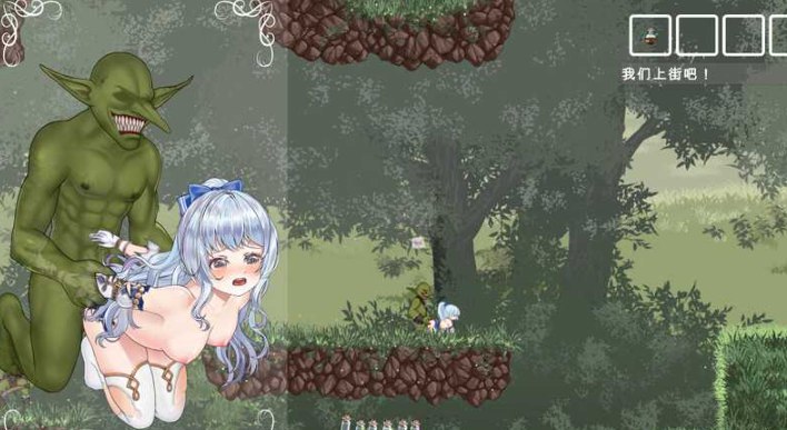 PC[ACT/官中] 轮回的莉薇娅/リンネのリビア Ver0.4 官方中文-第1张图片-萌站