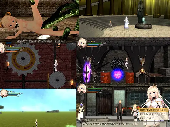 PC-プリンセスナイトリデンプション 魔城の霊薬 中文-第1张图片-萌站