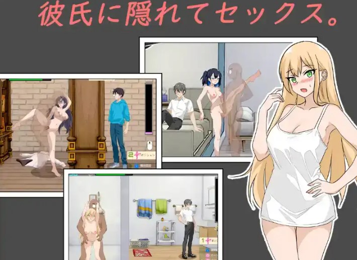 【互动SLG/中文/动态】NTR课程V1.9 官方中文版+DLC+存档[大更新]【PC/5.4G】-第2张图片-萌站