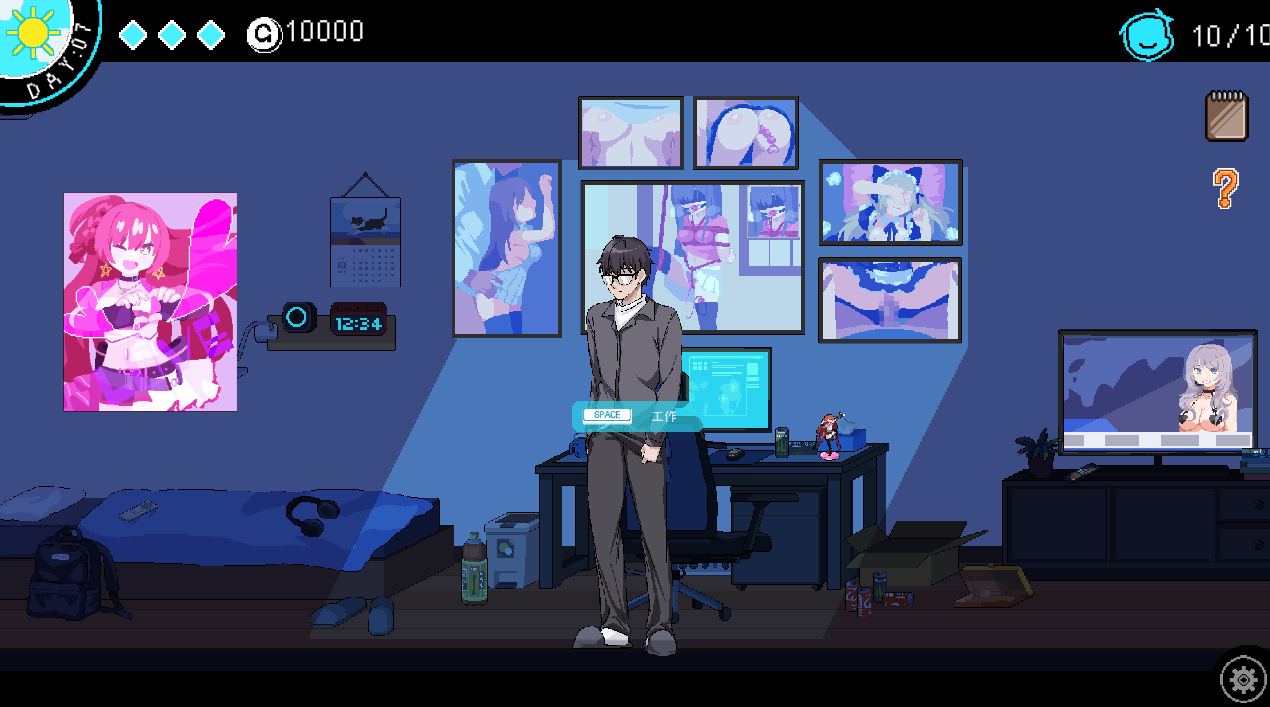 【百粉福利】【白嫖】【PC端】社群审查-工口检阅者 V3.1.4【附带存档】【SLG】【简体中文】-第1张图片-萌站