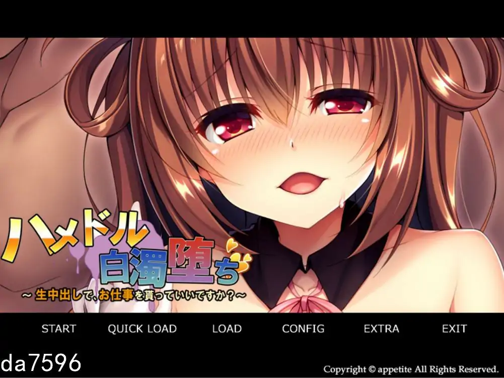 [ADV汉化] 白浊堕落~可以接受生中處,得到工作吗？AI汉化版电脑500M-第1张图片-萌站