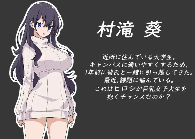 [爆款SLG/NTR牛头人/像素全动态] NTR课程 NTRレッスン NTR Lesson V1.9 Ver0125+ DLC～さくら編 樱花篇 官中版 [5.40]-第3张图片-萌站