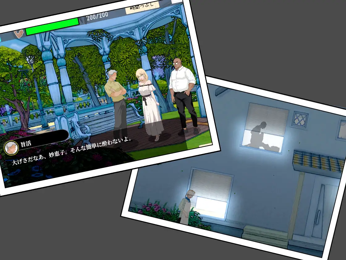 [爆款SLG/NTR牛头人/像素全动态] NTR课程 NTRレッスン NTR Lesson V1.9 Ver0125+ DLC～さくら編 樱花篇 官中版 [5.40]-第5张图片-萌站