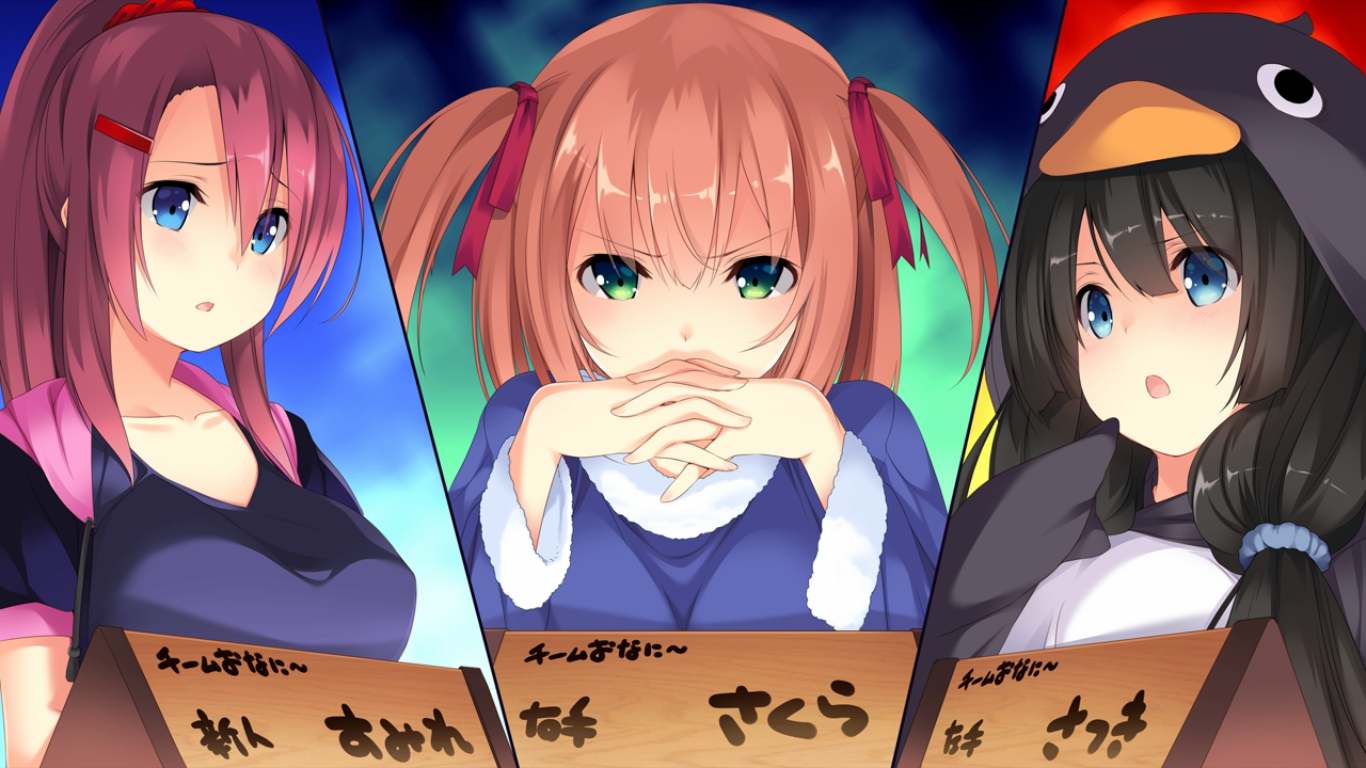 【ADV/汉化/PC】工口龙卷风！2～工口旋涡以妹妹为中心急速扩大中！～-第14张图片-萌站