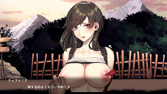 PC/SLG/蒂法的黑暗幻想  #Dark City Fantasy 完整英文正式版-第7张图片-萌站