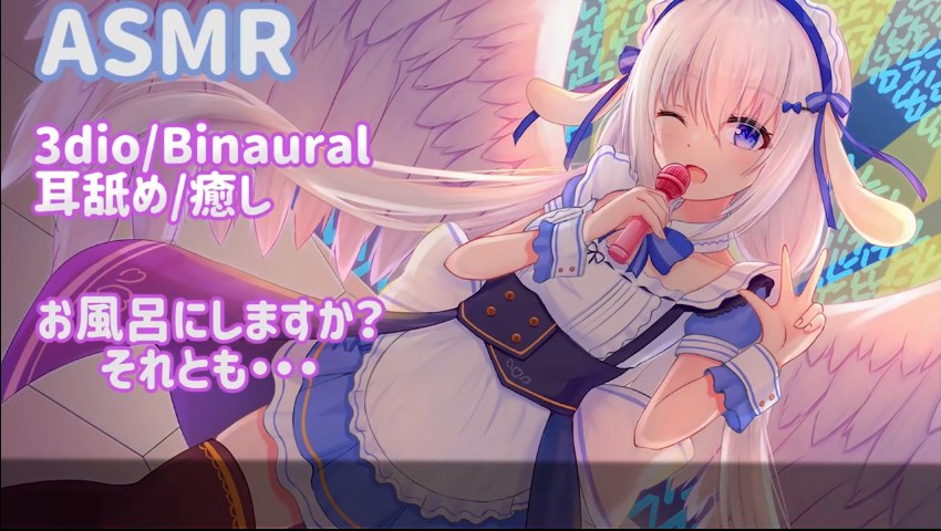 【天使なのちゃん】実写お給仕]-05（合集）-第2张图片-萌站