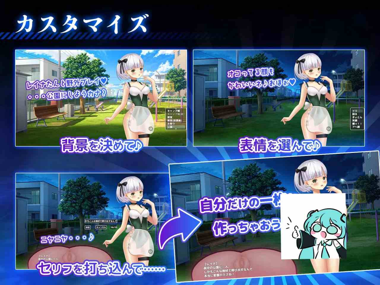 PC/RPG/播种压力机    #種付けプレッサー v1.05 内嵌汉化润色版+存档-第3张图片-萌站
