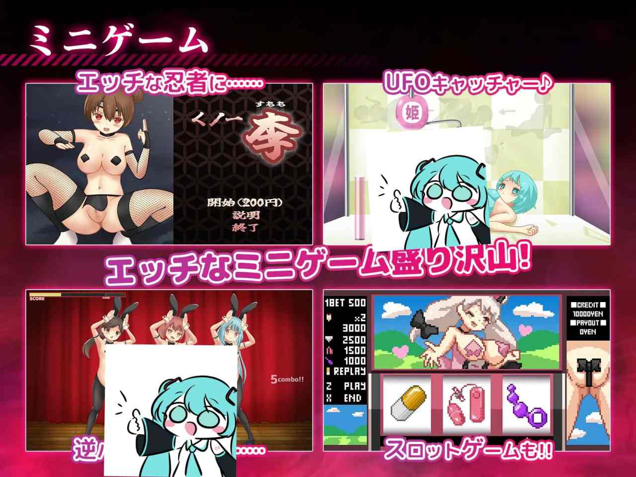 PC/RPG/播种压力机    #種付けプレッサー v1.05 内嵌汉化润色版+存档-第5张图片-萌站