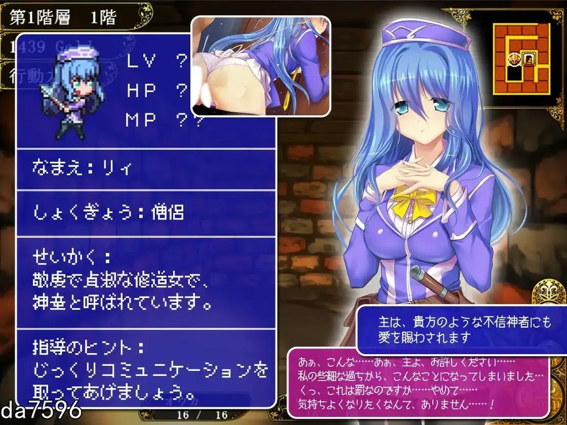 [SLG机翻] 欢迎来到冒险者培养学校！全校集会版 AI汉化挂载版电脑3.3G-第1张图片-萌站