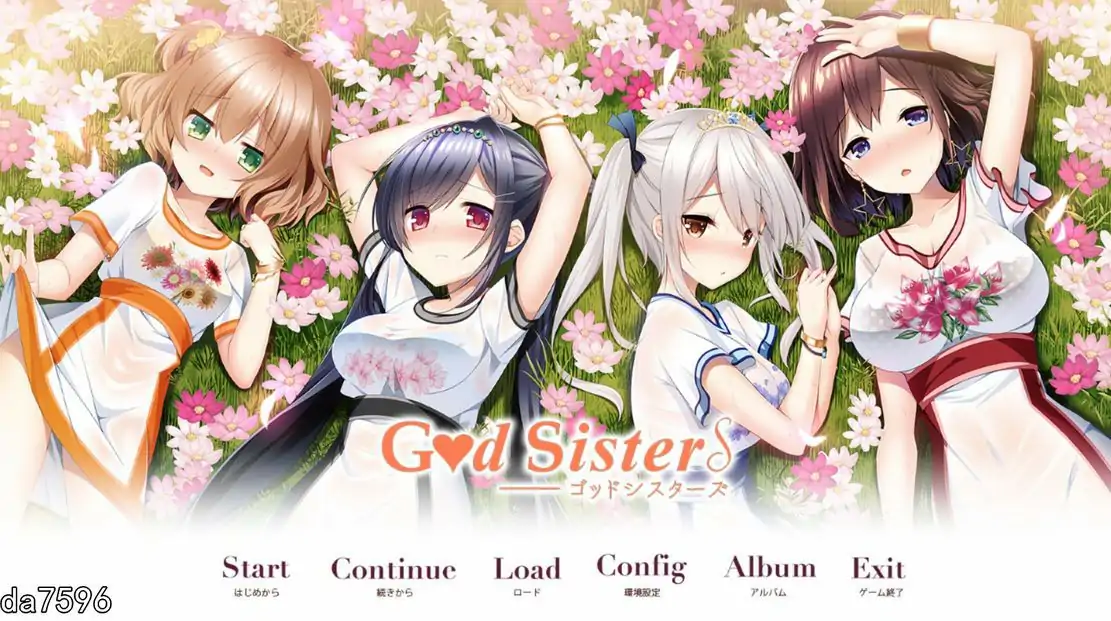 [ADV汉化] 神之姐妹 ゴッドシスターズ AI汉化版+全CG存档全CV 电脑4.3G-第1张图片-萌站