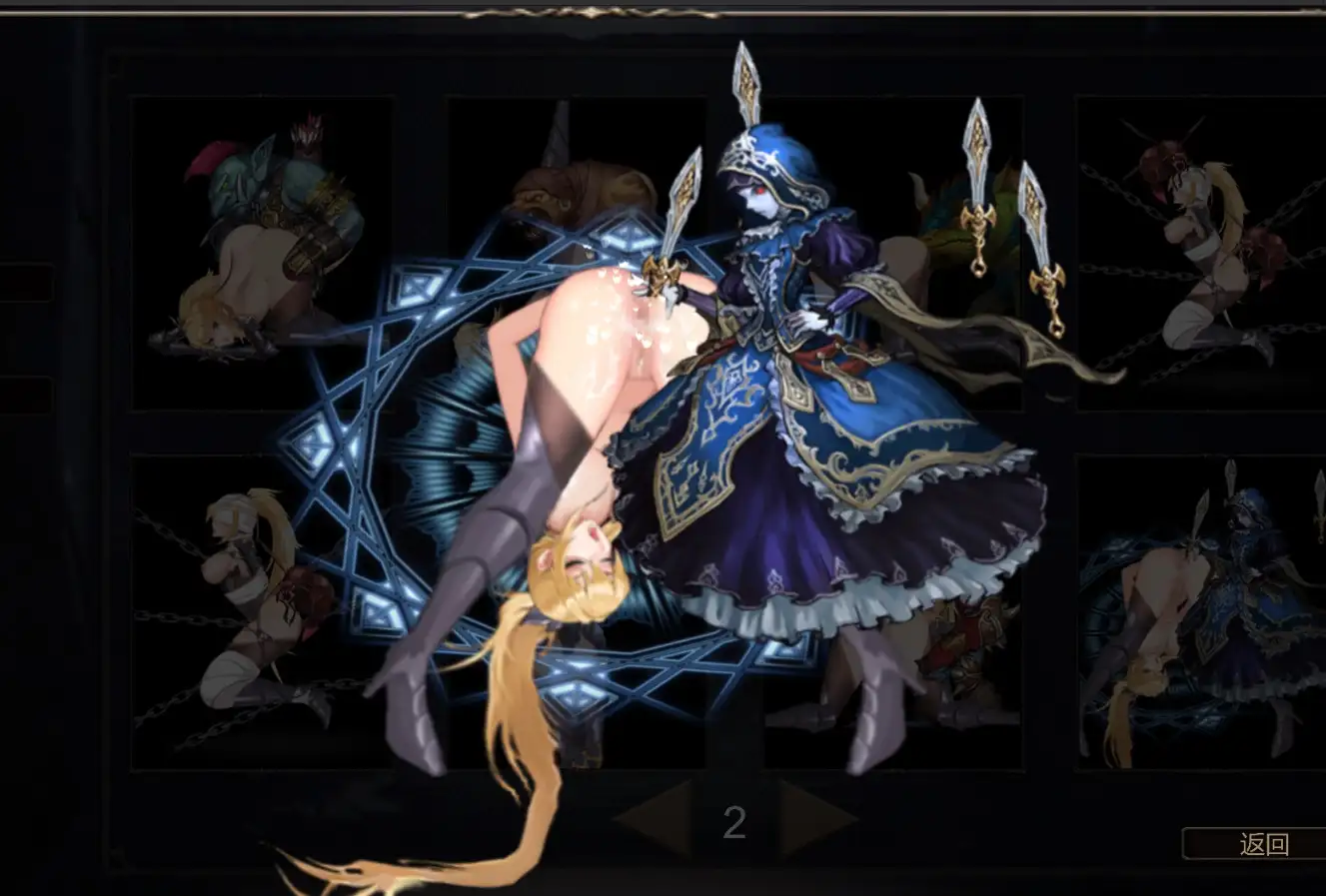 PC-聖騎士復讐の夜-第1张图片-萌站