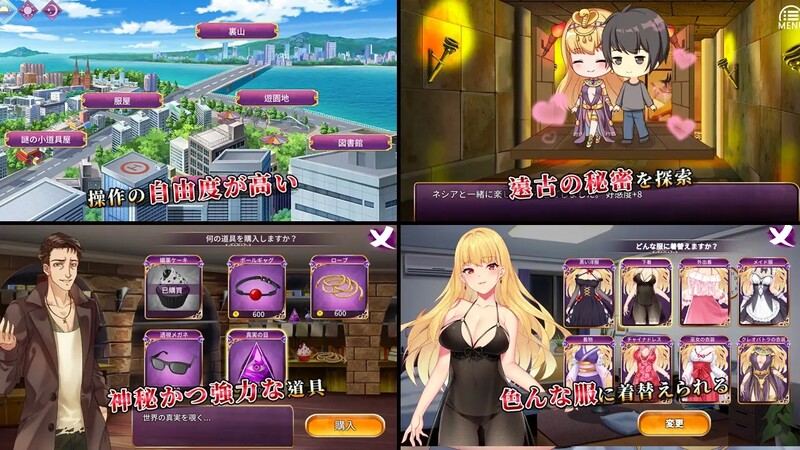 【养成SLG/爆乳傲娇/动态2C】恶魔少女（devilGirl）V1.0 DL官方中文-第3张图片-萌站