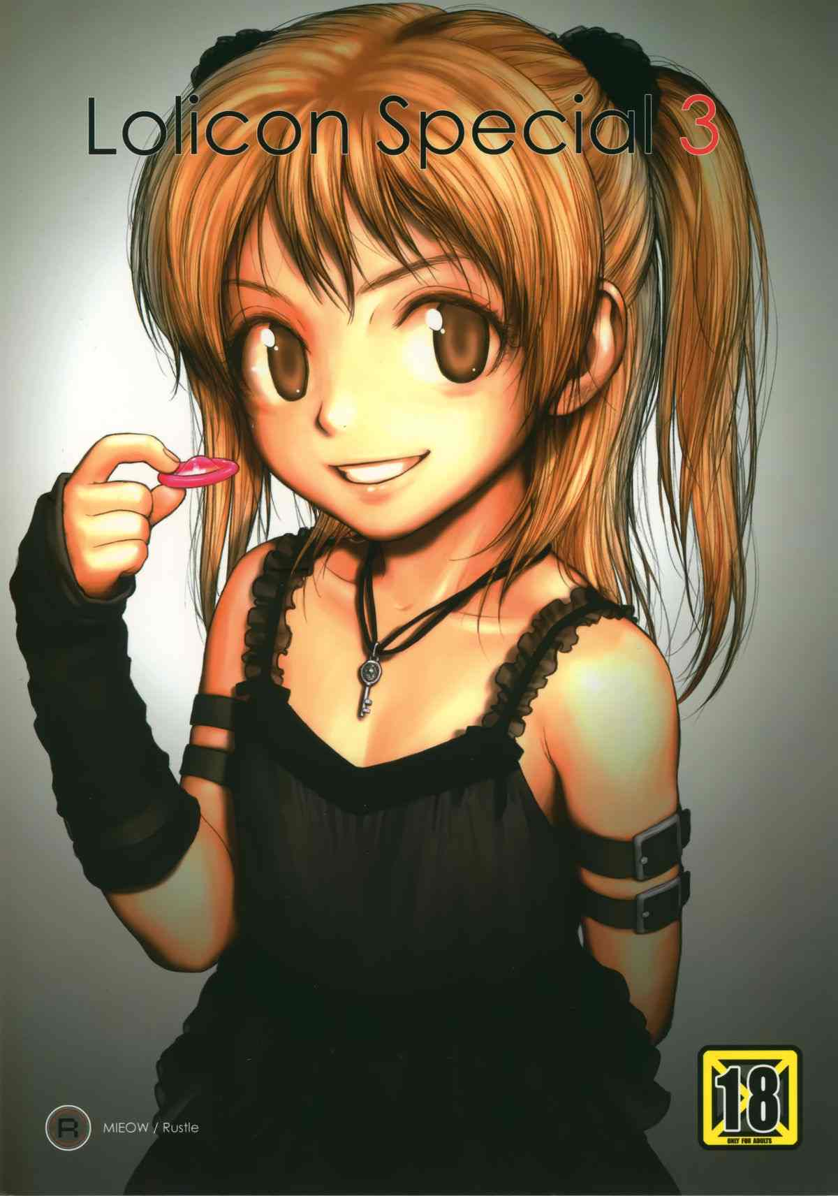 [Mieow (らする)] Lolicon Special 3-第1张图片-萌站