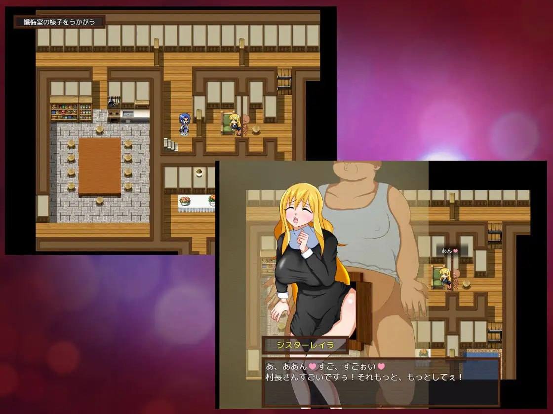 PC/RPG/少年勇者阿肯 ～调查闹鬼屋！之卷 #少年勇者ケン ～幽霊屋敷を調査せよ!の巻き～ 精翻汉化版+CG