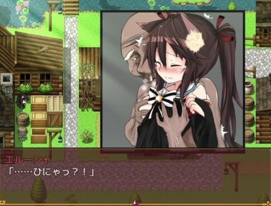 【RPG/PC/AI翻译/猫耳女仆/触手/妊娠/异种/1.27G】世間知らずの猫エルーシャ Ver0.255-第2张图片-萌站 【RPG/PC/AI翻译/猫耳女仆/触手/妊娠/异种/1.27G】世間知らずの猫エルーシャ Ver0.255-第2张图片-萌站