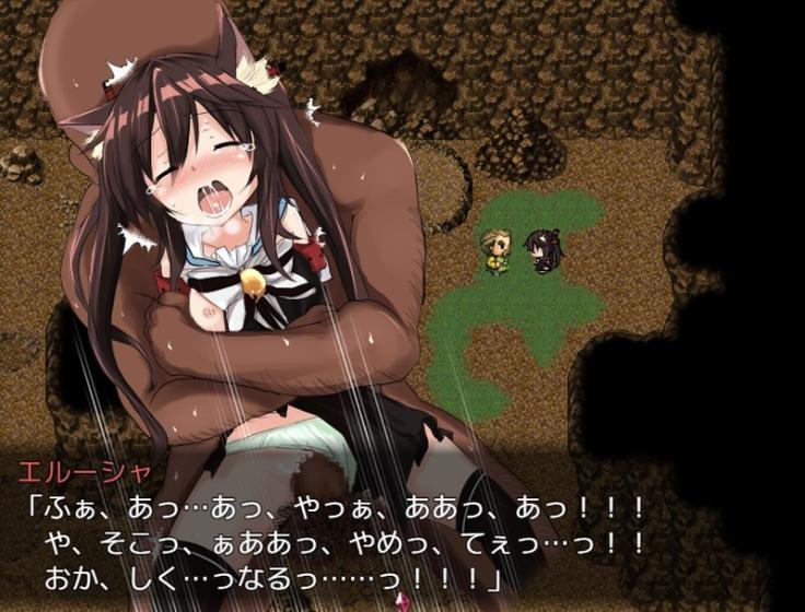 【RPG/PC/AI翻译/猫耳女仆/触手/妊娠/异种/1.27G】世間知らずの猫エルーシャ Ver0.255-第5张图片-萌站 【RPG/PC/AI翻译/猫耳女仆/触手/妊娠/异种/1.27G】世間知らずの猫エルーシャ Ver0.255-第5张图片-萌站