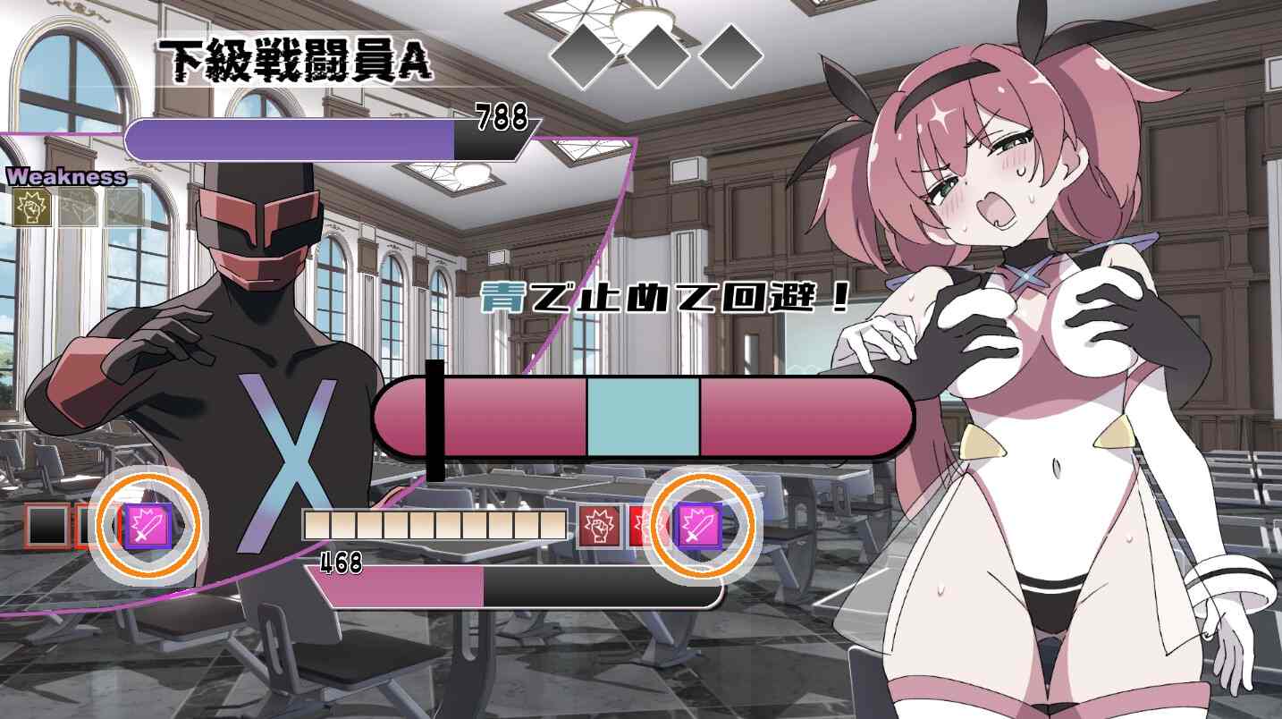 【RPG/PC/汉化/全CG/催眠/巨乳/♂-♀/调教/凌辱/6.1G】聖転使クロスニアハート