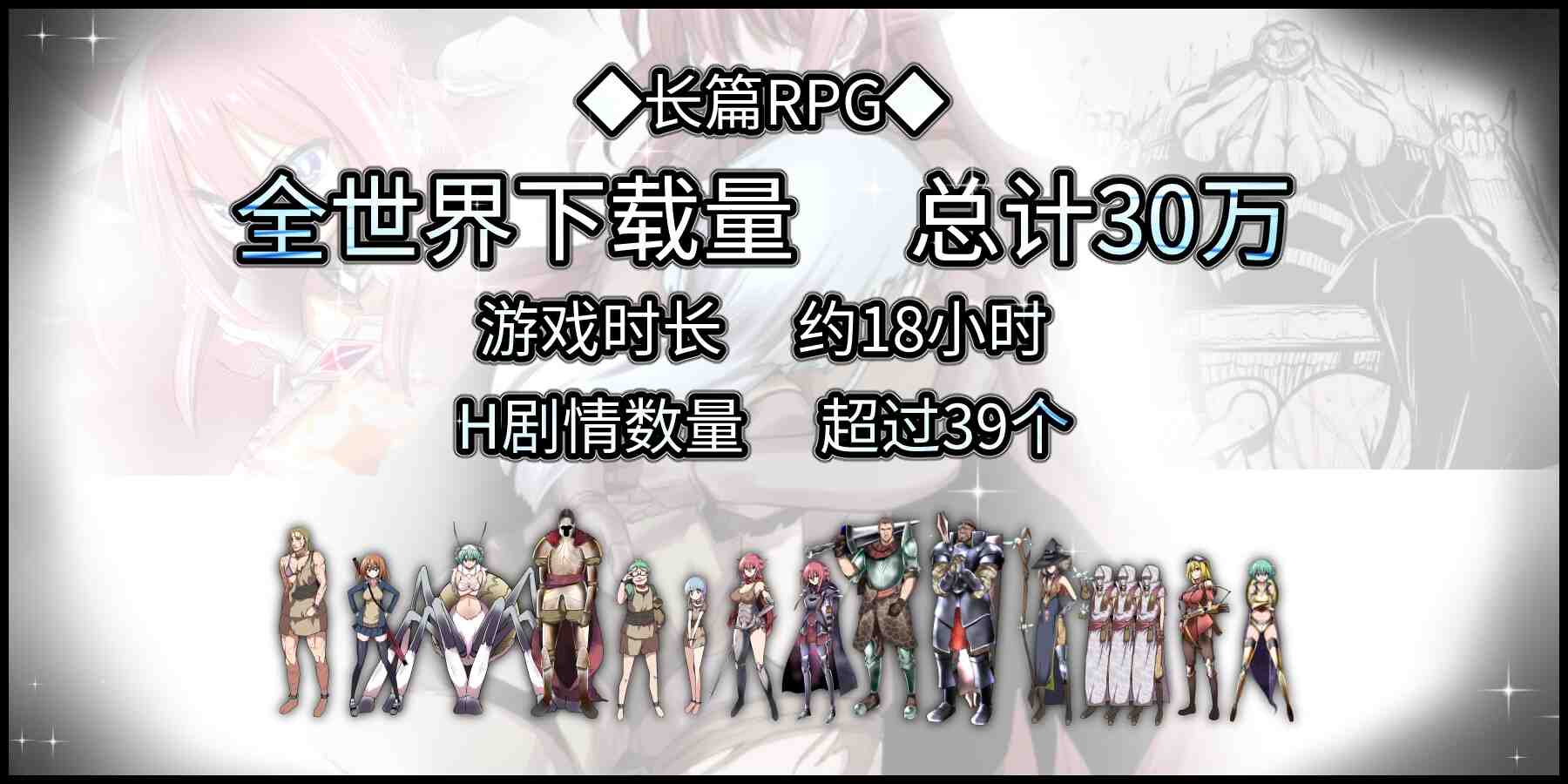 【DLsite/官中/羞辱/大型/双端】🤒王国编年史 & King Exit ver3.0.0.2c🤒【社团名：深爪貴族/RJ01077242】【-第11张图片-萌站
