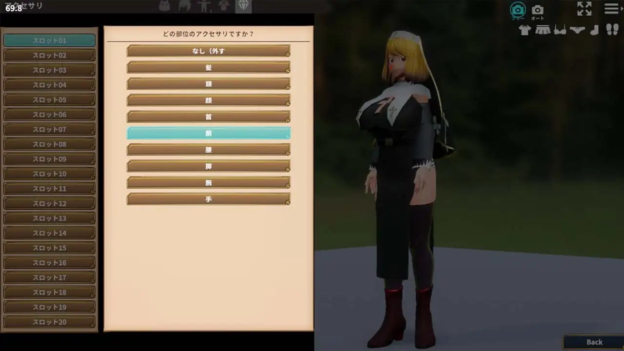 PC/ACT/退魔圣女玛丽贝尔~魅魔的诱惑  #退魔聖女マリベル～サキュバスの誘惑 v1.021 官方中文版-第1张图片-萌站