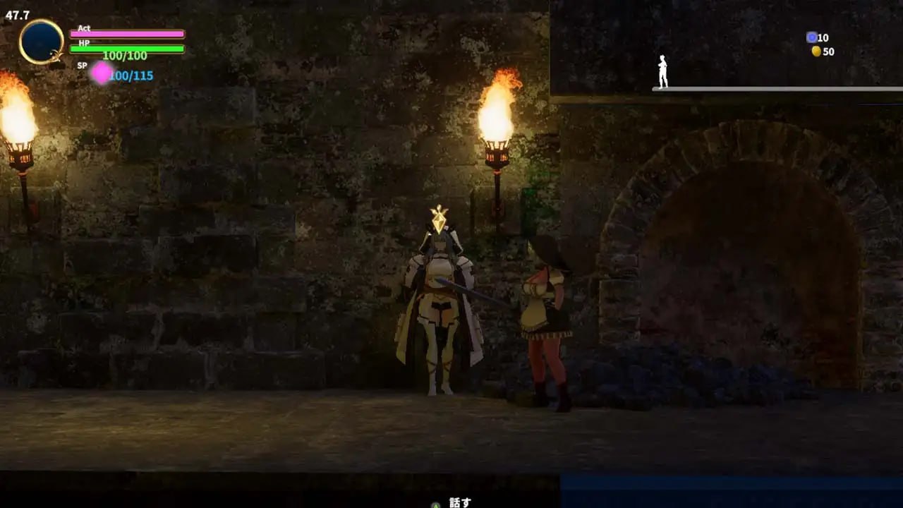 PC/ACT/退魔圣女玛丽贝尔~魅魔的诱惑  #退魔聖女マリベル～サキュバスの誘惑 v1.021 官方中文版-第4张图片-萌站