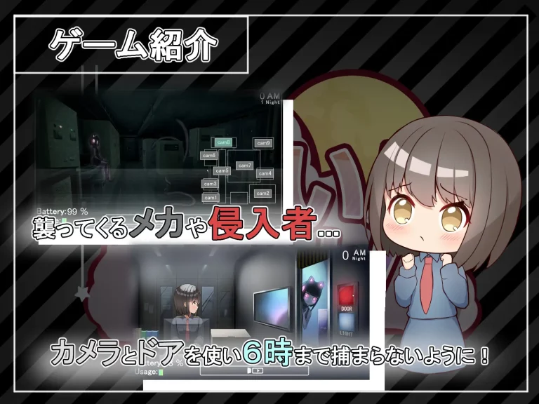 PC-ふぁいぶないと! 中文-第1张图片-萌站 PC-ふぁいぶないと! 中文-第1张图片-萌站