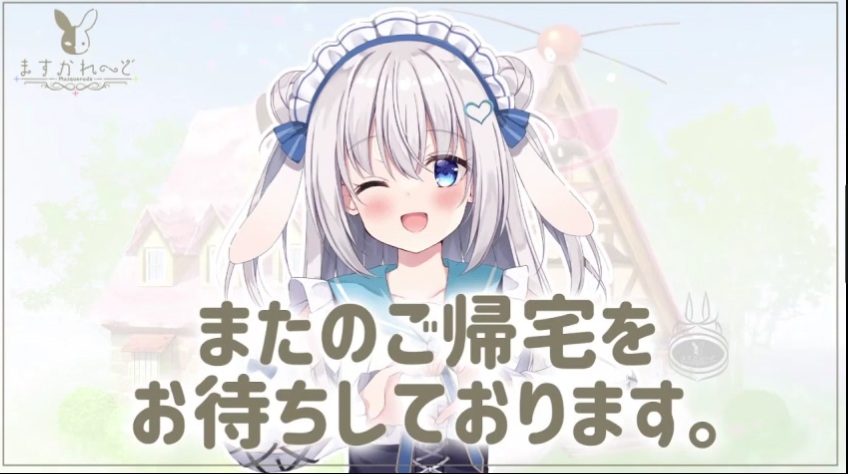 【天使なのちゃん】実写お給仕]-15（合集）-第2张图片-萌站