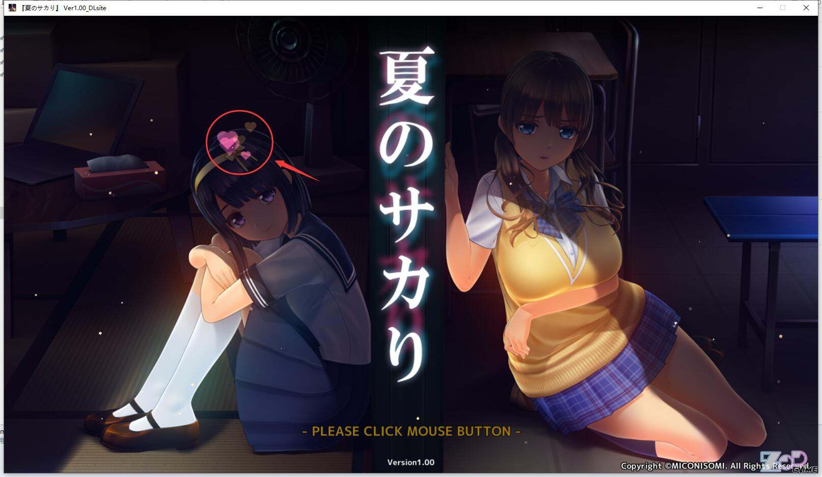 【SLG/PC/3D高质量/去码补丁+调整菜单/10G】夏のサカり-第9张图片-萌站 【SLG/PC/3D高质量/去码补丁+调整菜单/10G】夏のサカり-第9张图片-萌站