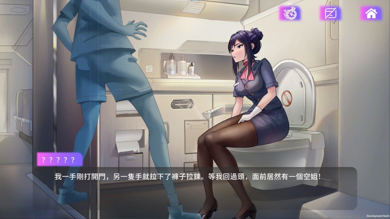PC/SLG/魅App #Succubuzz APP 官方中文版-第3张图片-萌站 PC/SLG/魅App #Succubuzz APP 官方中文版-第3张图片-萌站