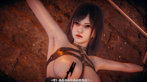 平凡英雄-女警周瑶01-9.5-第4张图片-萌站