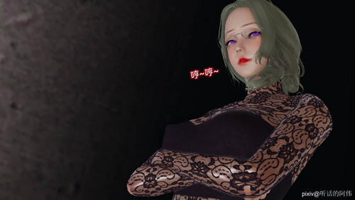 魔堕之欲后传-双子之堕01-03(完)-第1张图片-萌站