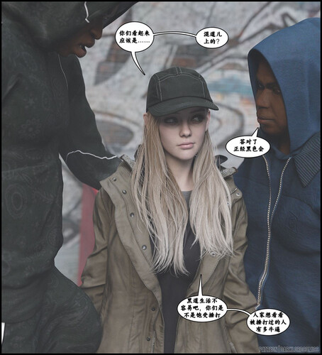 迷路奇遇01-02-第7张图片-萌站