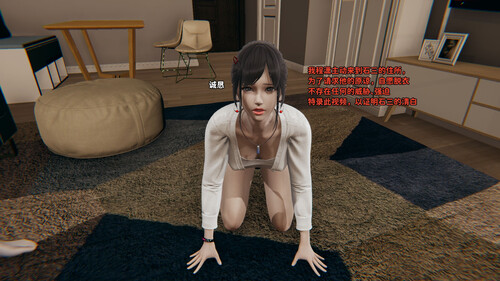 石三的逆转人生00-06-第1张图片-萌站