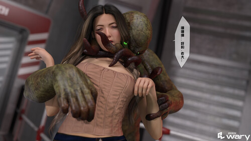 女超人之殇01-03-第4张图片-萌站