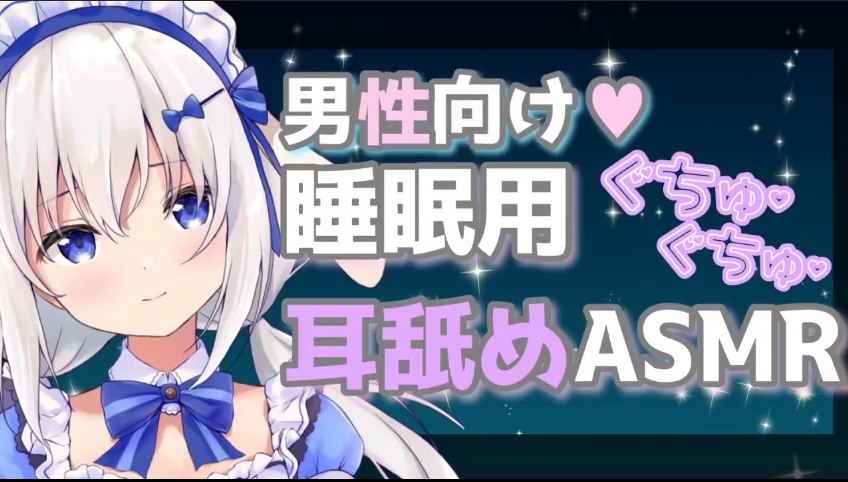 【天使なのちゃん】実写お給仕]-20（合集）-第1张图片-萌站