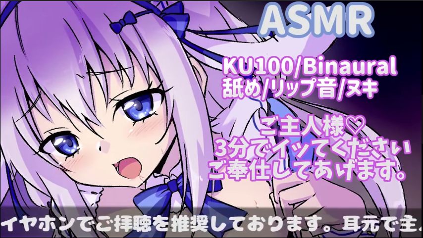 【天使なのちゃん】実写お給仕]-21（合集）-第3张图片-萌站