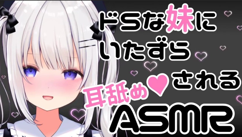 【天使なのちゃん】実写お給仕]-22（合集）-第2张图片-萌站