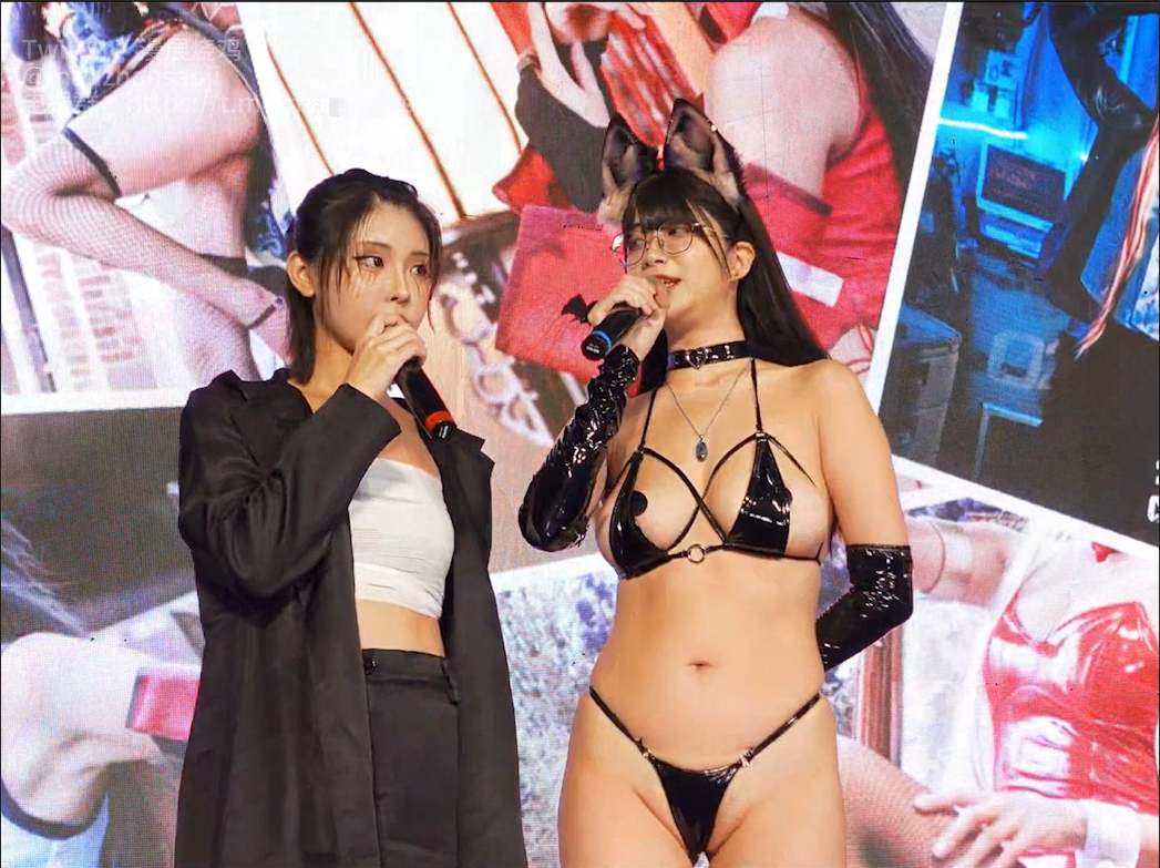 (M-383)台湾成人漫展-第1张图片-萌站