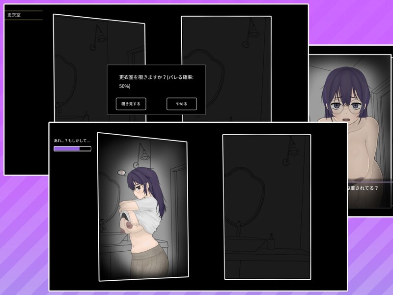 【互动SLG/动态/官中】调教按摩店 ～玛丽篇～（飼いならすマッサージ店 ～マリ編～）V1.0.2 官方中文-第1张图片-萌站