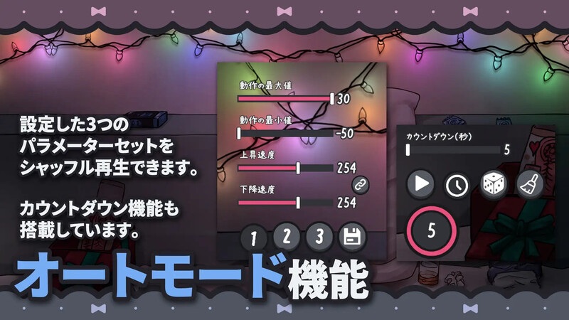 新作【互动SLG/全动态/官中】被高个子巨乳女友抓住并用飞机杯责罚(高身長巨乳彼女に捕まってオナホで責められる)V1.0 DL官方中文-第2张图片-萌站 新作【互动SLG/全动态/官中】被高个子巨乳女友抓住并用飞机杯责罚(高身長巨乳彼女に捕まってオナホで責められる)V1.0 DL官方中文-第2张图片-萌站