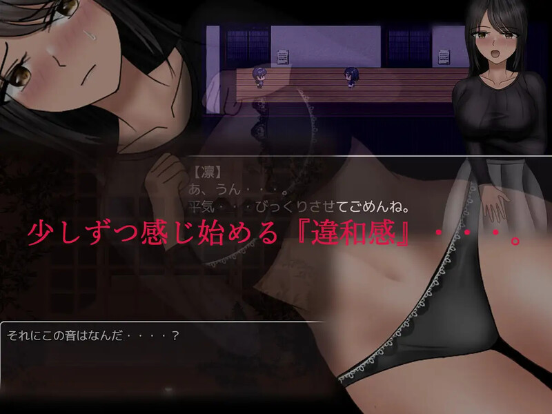 新作【探索RPG/被NTR/动态/汉化】离别之木的5天+（離れ木の5日間+）V1.0 内置AI汉化