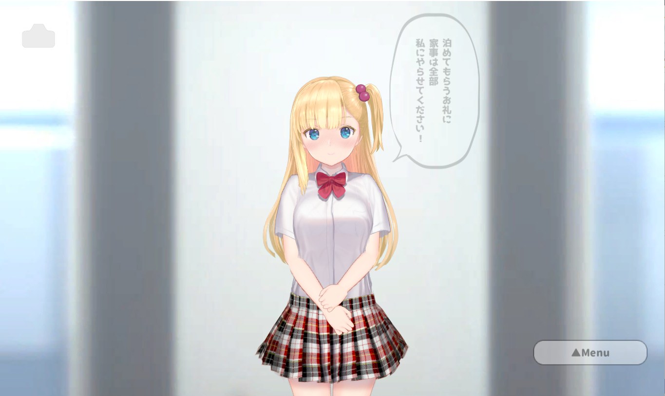 [互动SLG/抚摸触摸/全动态] 任性的少女~手把手的私人教程 おしかけ少女~ ～手とり足とりプライベートレッスン～ ver1.22 官方中文版 [PC+安卓-1.20G]-第1张图片-萌站