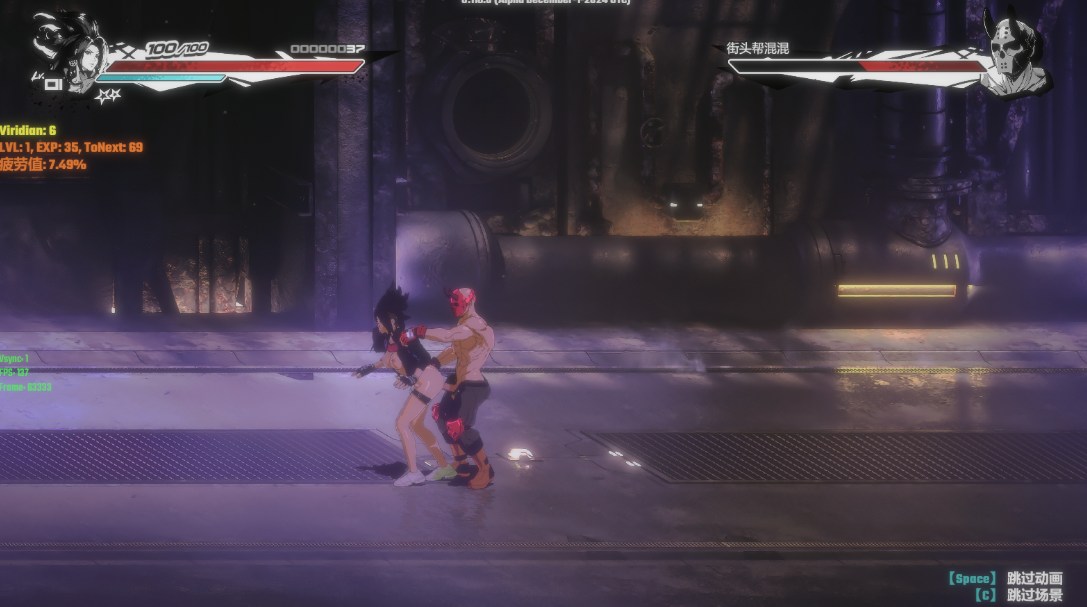 【PC端】真红玛瑙 Pure Onyx v0.118.0【ACT】【无码】【简体中文】-第1张图片-萌站