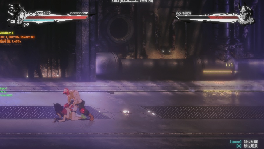 【PC端】真红玛瑙 Pure Onyx v0.118.0【ACT】【无码】【简体中文】-第2张图片-萌站