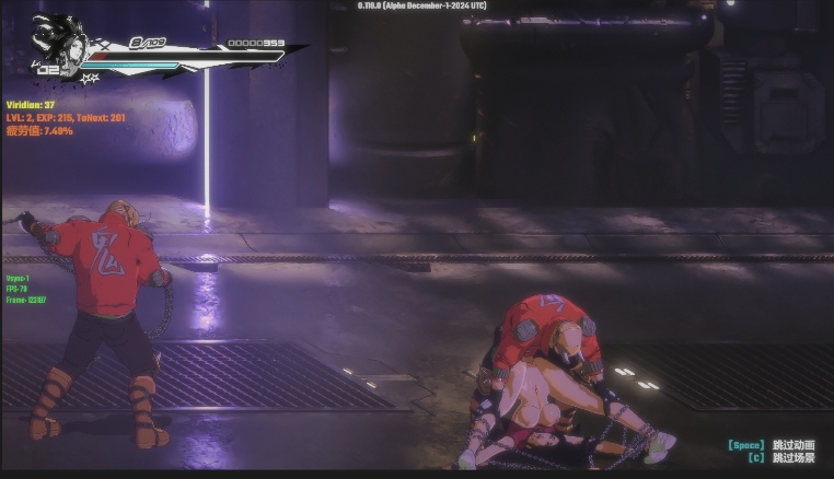 【PC端】真红玛瑙 Pure Onyx v0.118.0【ACT】【无码】【简体中文】-第3张图片-萌站