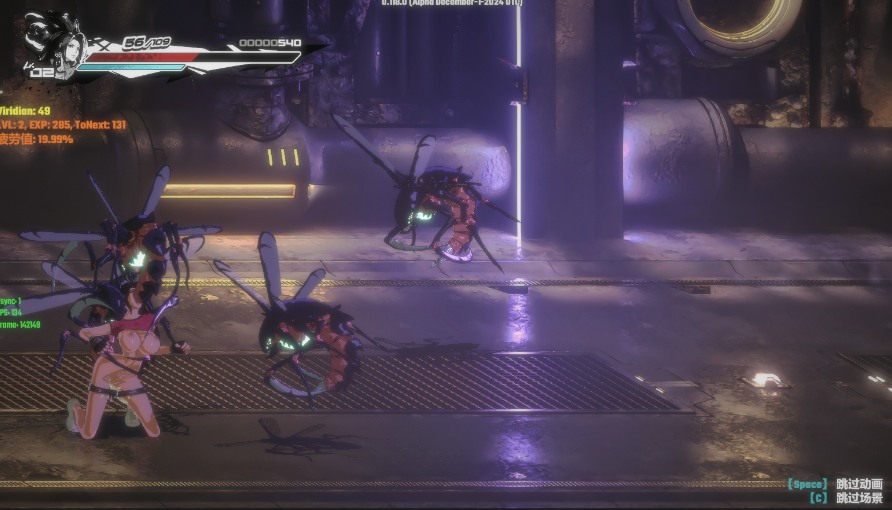 【PC端】真红玛瑙 Pure Onyx v0.118.0【ACT】【无码】【简体中文】-第4张图片-萌站