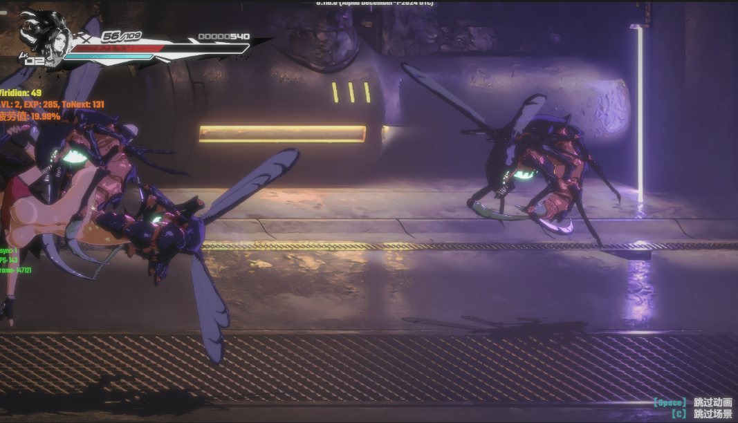 【PC端】真红玛瑙 Pure Onyx v0.118.0【ACT】【无码】【简体中文】-第5张图片-萌站