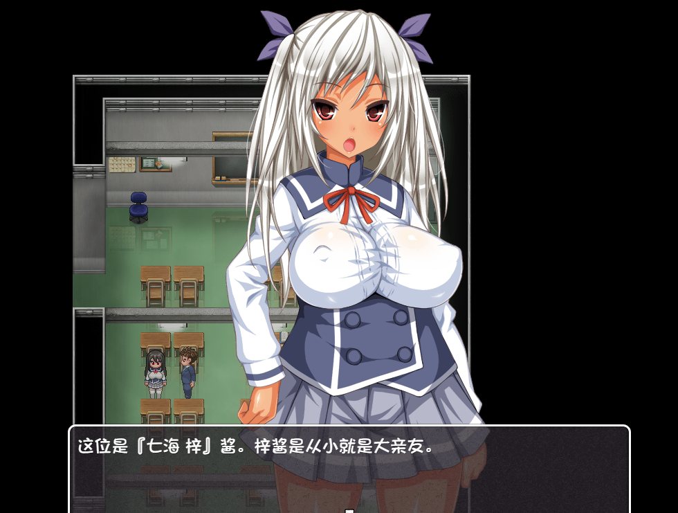 [RPG汉化]柰子的魔法与纯欲怪人~玛丽丝的结晶ナコの魔法と純欲の怪人 1.02AI汉化内嵌版+全回想+DLC+即ヌキの欠片[电脑1.28GBD]-第6张图片-萌站