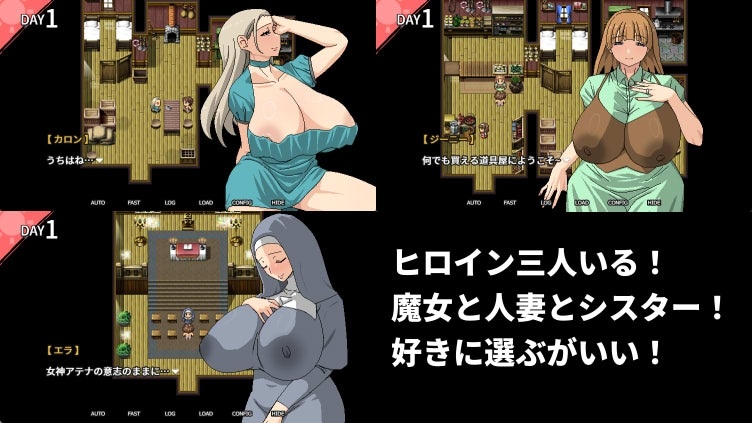 [自购][官中][RJ01241449][正太X熟女] 跟村裡肉感肉感的色情女人們色色色色 [百度磁力][320M]-第2张图片-萌站